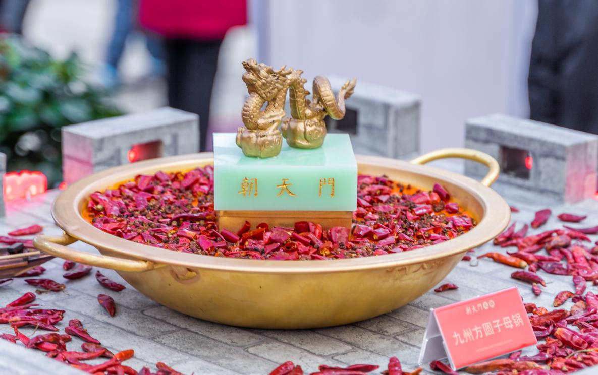 別小看花椒，鍋底缺它不可，火鍋店生意好的秘訣！