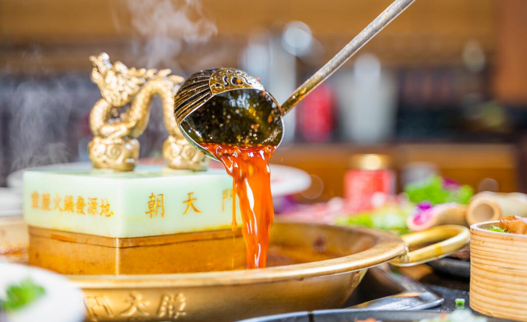 加盟一家重慶火鍋店，如何規(guī)劃好投資？