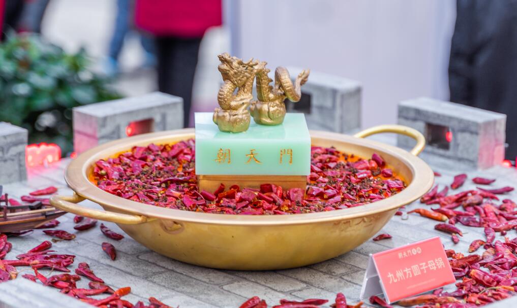 開火鍋店，甜品應(yīng)該怎么定位？到底是賺錢還是虧錢？