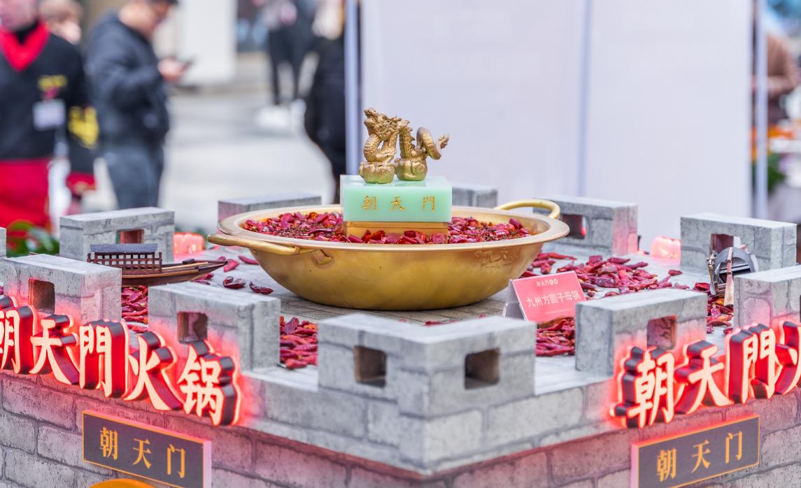火鍋店特色菜品，大刀腰片，主打一個鮮！