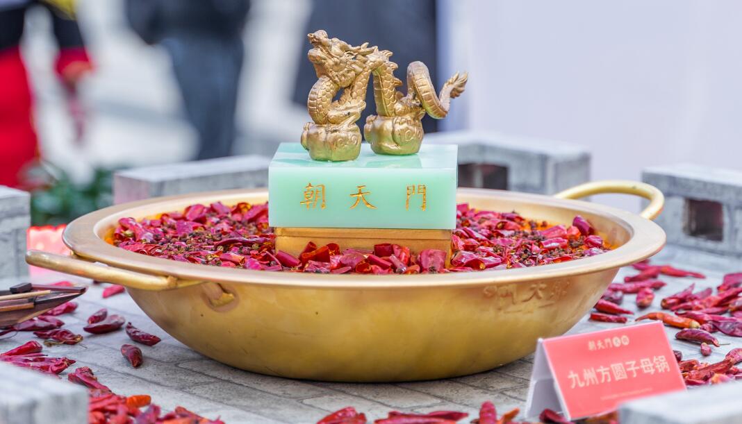 香菇！火鍋屆的山珍皇后”，營(yíng)養(yǎng)又美味！