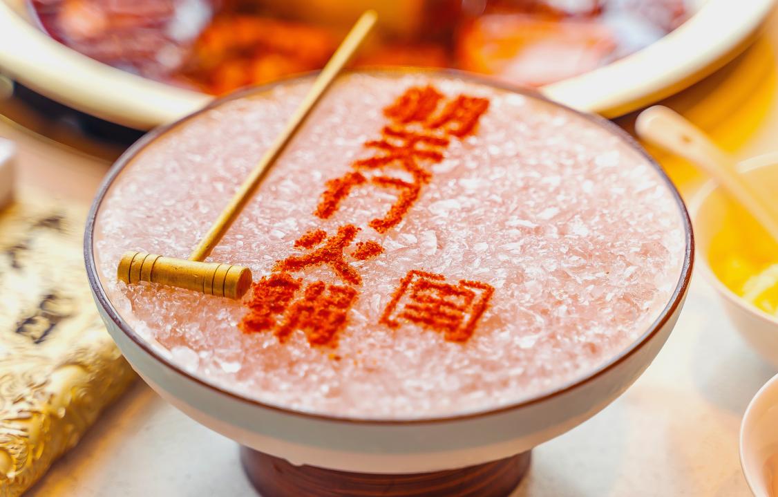 大眾創(chuàng)業(yè)，偏愛(ài)火鍋？看完或許就明白了！