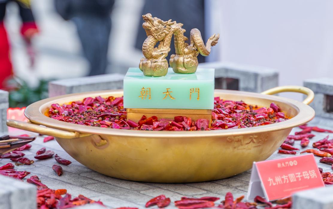 四大家庭版自制火鍋鍋底，秘方分享，見者有份！