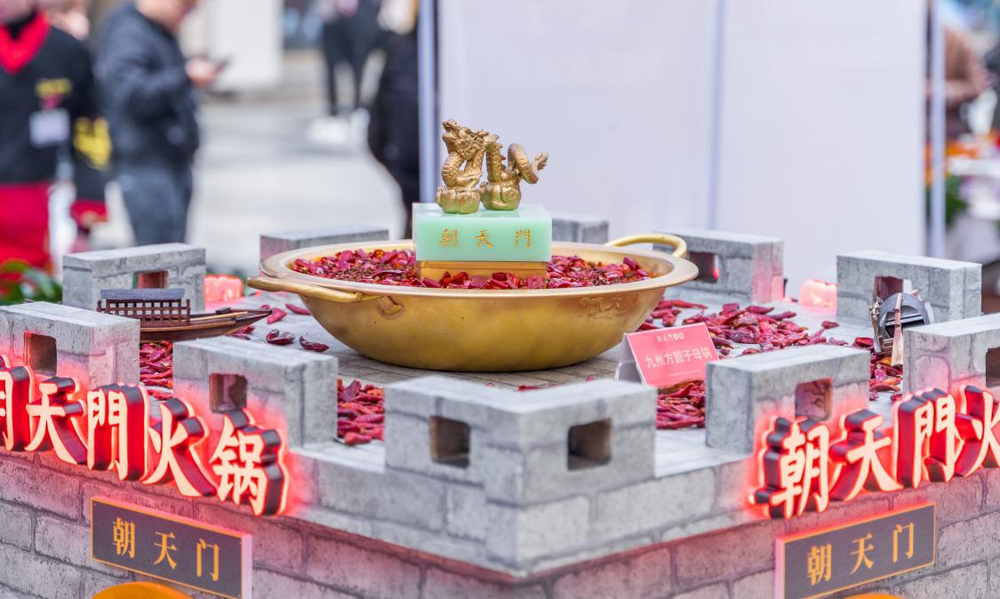 開(kāi)火鍋加盟店前，要做這幾點(diǎn)考察！