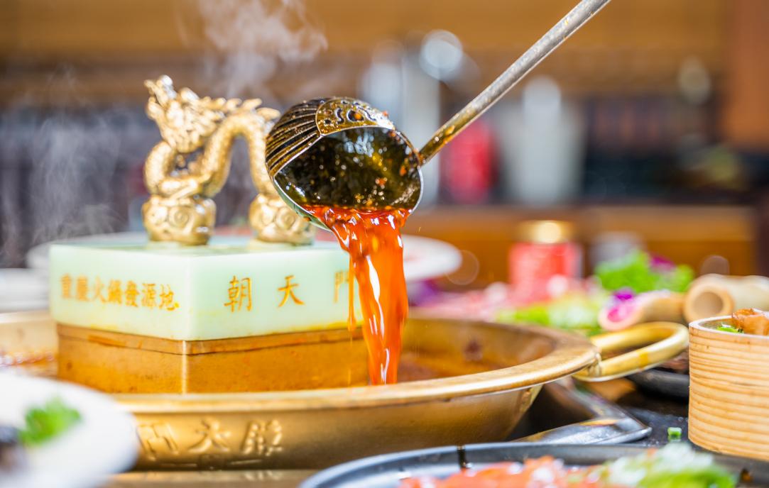 重慶火鍋菜品，素菜之王，千絲土豆！