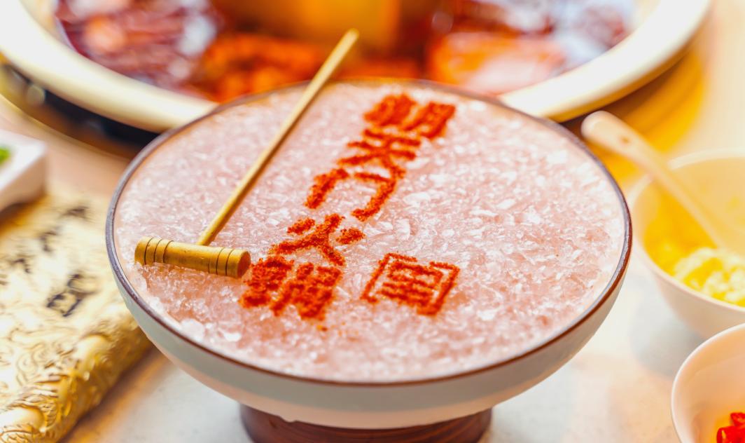 吃火鍋，不會(huì)打蘸料？萬能蘸料配方分享！