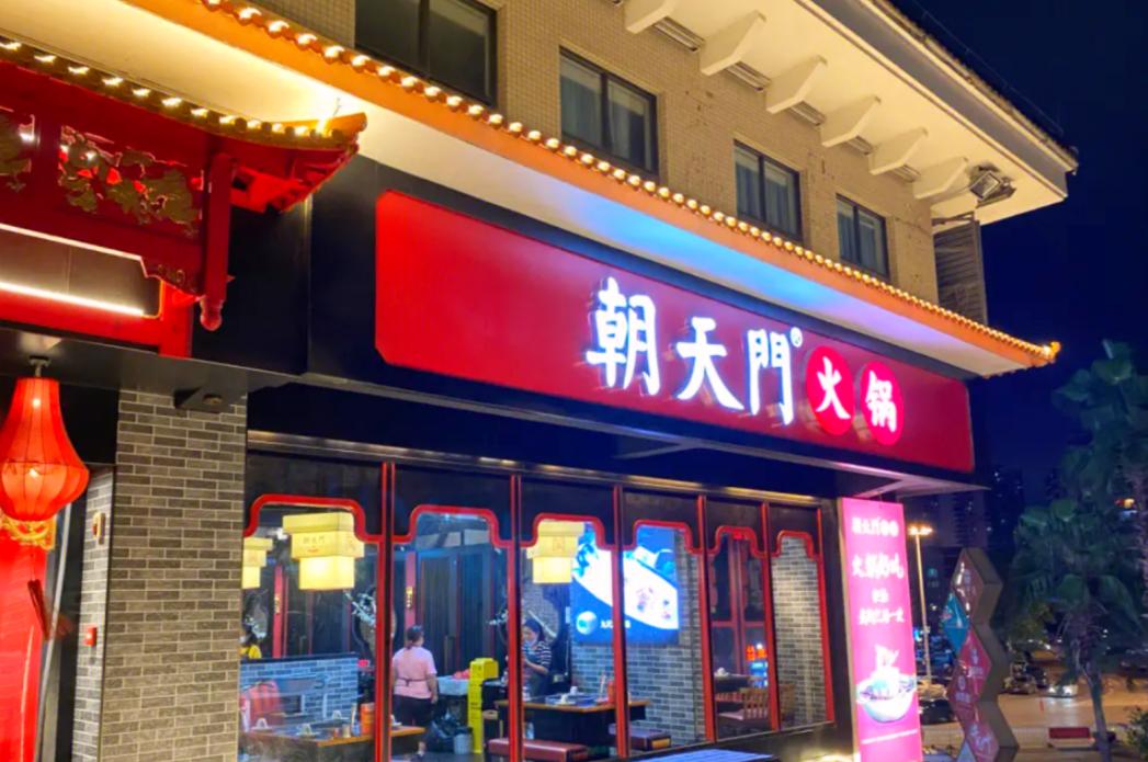 在國(guó)外，開(kāi)一家重慶火鍋店，是什么樣的體驗(yàn)？