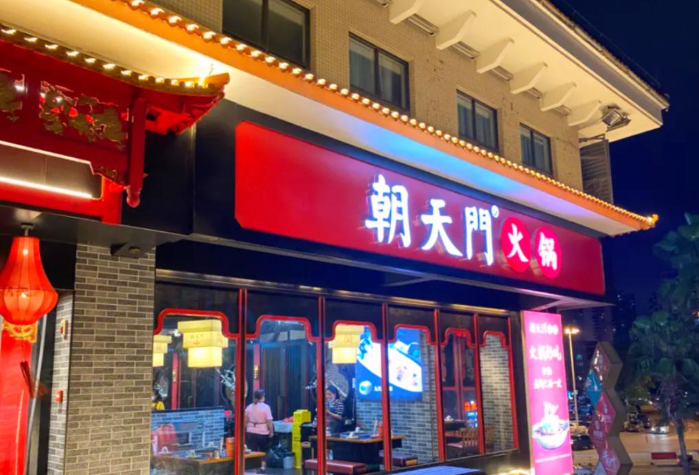 吃火鍋，搭配這些水果，即美味又健康！
