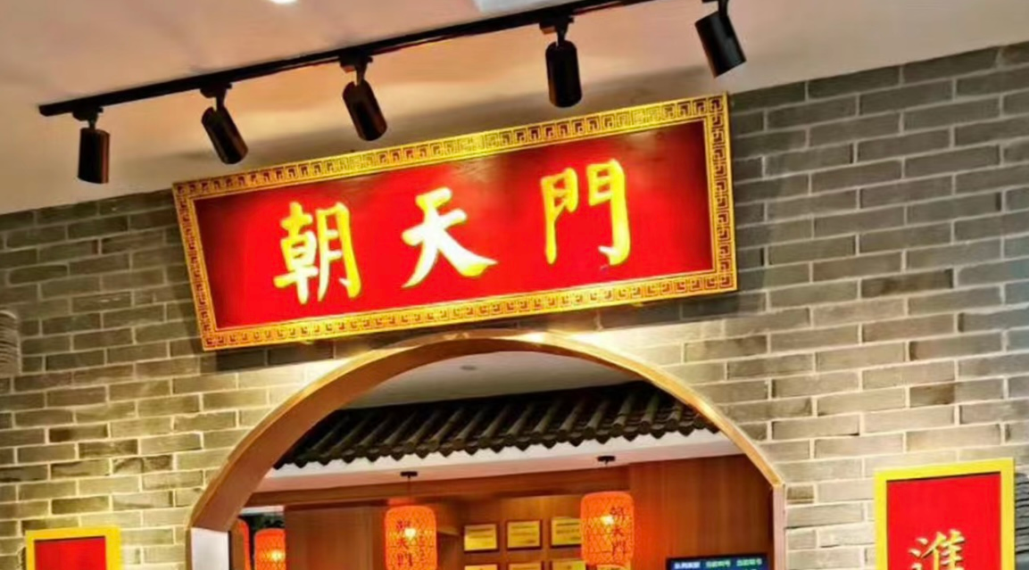 暑假去哪里？重慶旅游攻略分享！