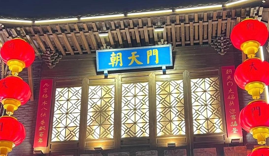 看完這篇，讓你快速了解，什么是火鍋加盟？