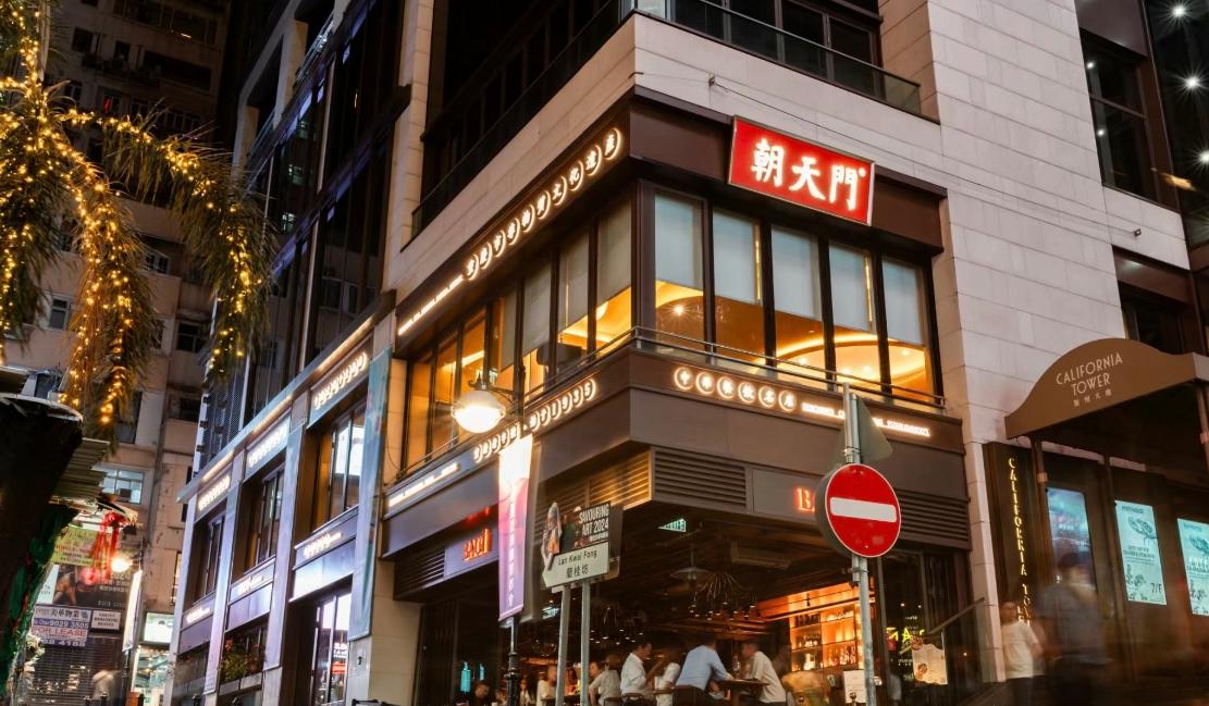 了解重慶火鍋歷史，選擇好的加盟品牌！