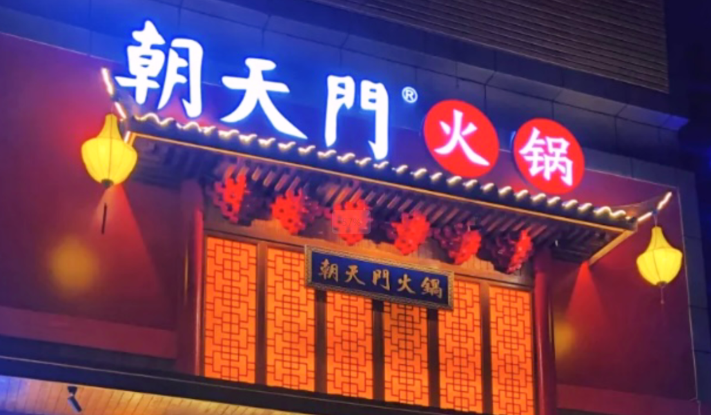 暑假去成都，吃喝玩樂，旅行攻略全分享！