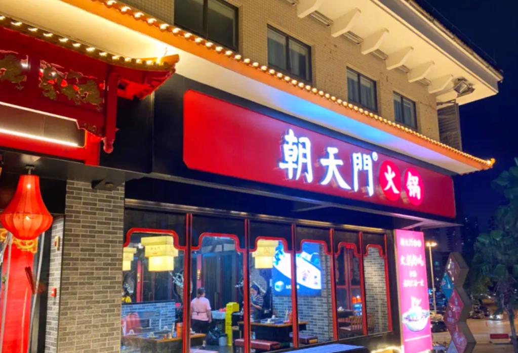 暑假去舟山，看海吃美食，旅行攻略分享！