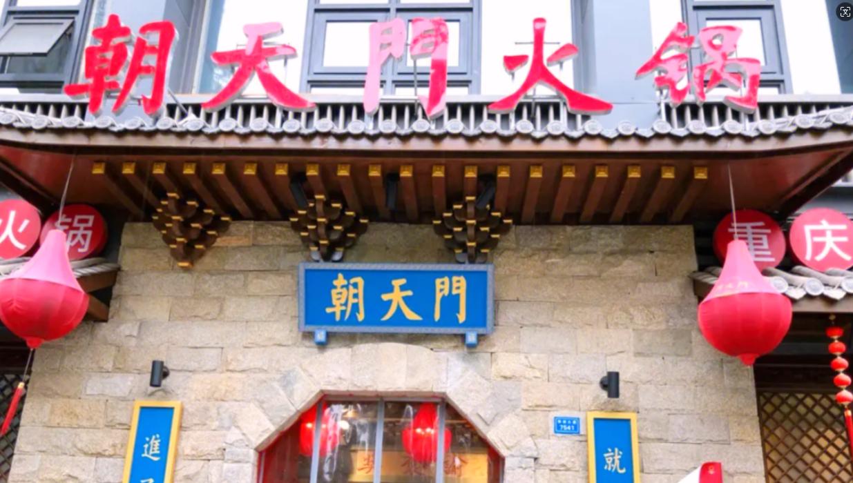 中秋節(jié)安順之旅，感受貴州美食，旅游打卡攻略！