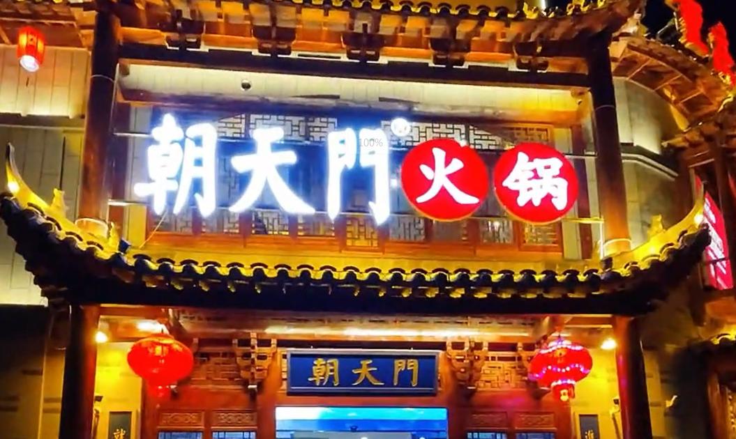 國慶去新疆，看美景吃美食，旅行打卡攻略！