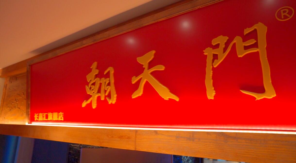 國(guó)慶節(jié)去青島，感受北方海島美食，旅行打卡攻略！