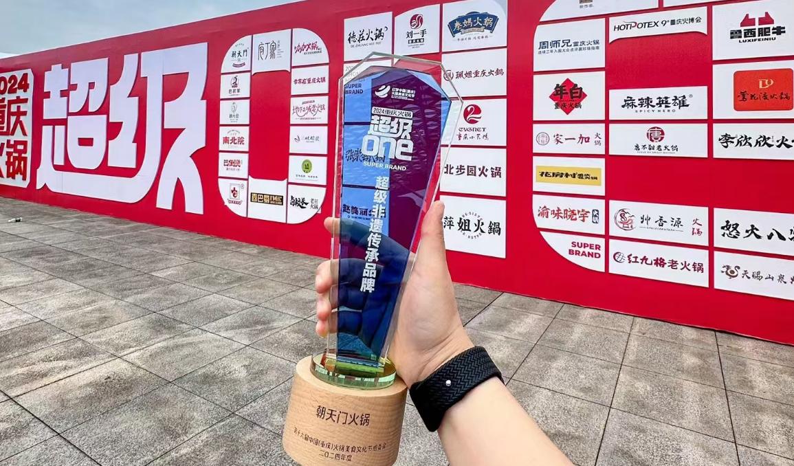 重慶火鍋節(jié)，參展攻略分享，小朝哥帶您逛吃火鍋！