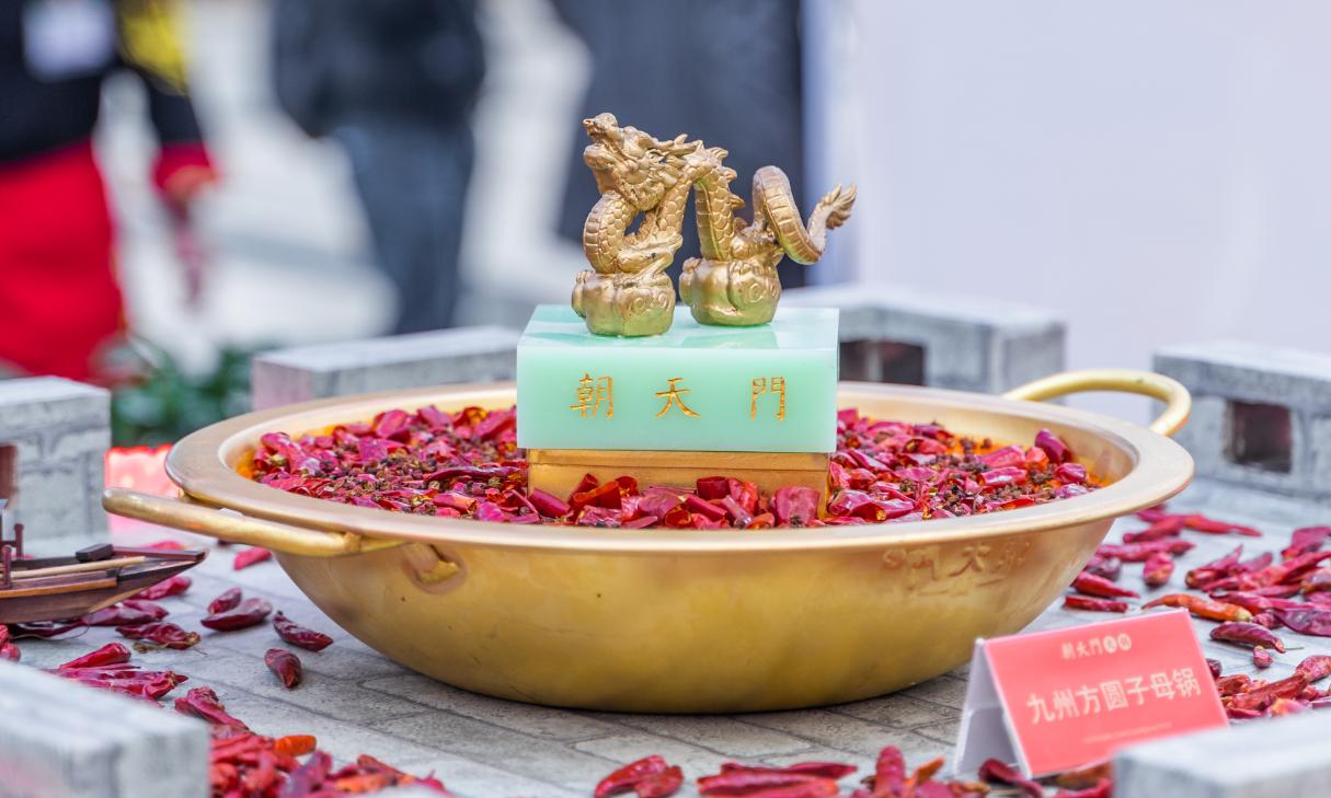 在西藏開設(shè)一家重慶火鍋店，實(shí)際可行嗎？