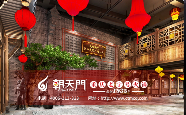 加盟開(kāi)火鍋店的你必須搞清楚的流程